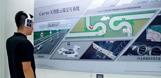 智慧导览