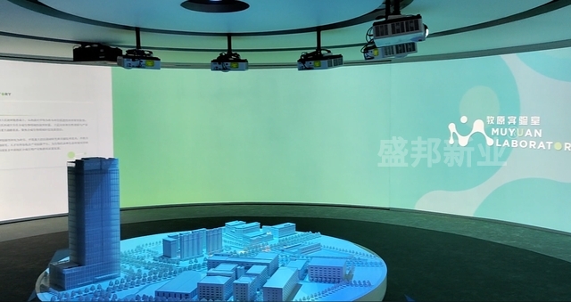 郑州生物研究所展厅-盛邦-沉浸式体验生物科技技术