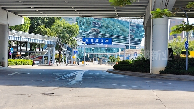 深圳文锦渡边检站展厅-盛邦-科技赋能，智慧边检新视界