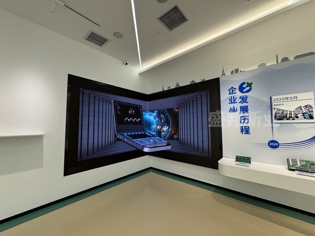 北京逸超企业展厅交付使用-盛邦数字展厅设计施工再添案