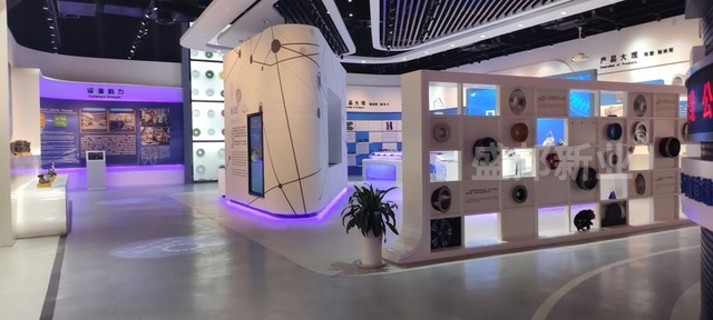 山东隆基集团企业展厅多媒体-与盛邦的一次携手合作