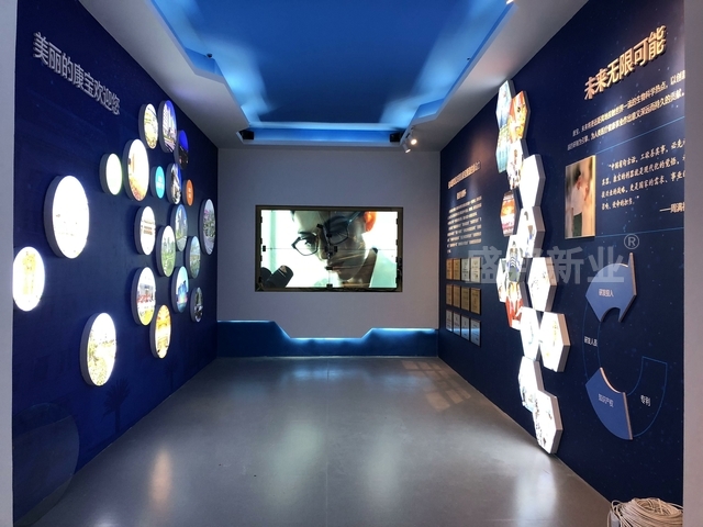 长治康宝展厅已由盛邦竣工，交付使用