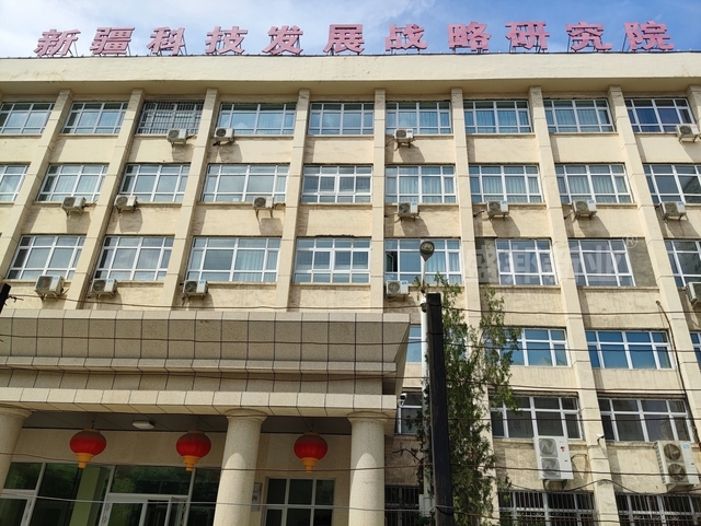 新疆科技成果展馆-盛邦承建-科技成果与科技展示的结合