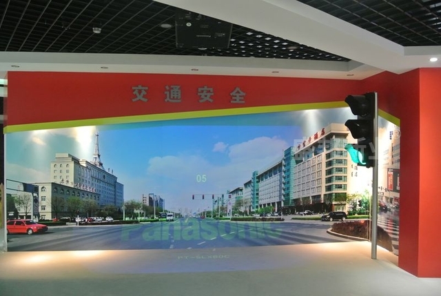 交通安全.jpg