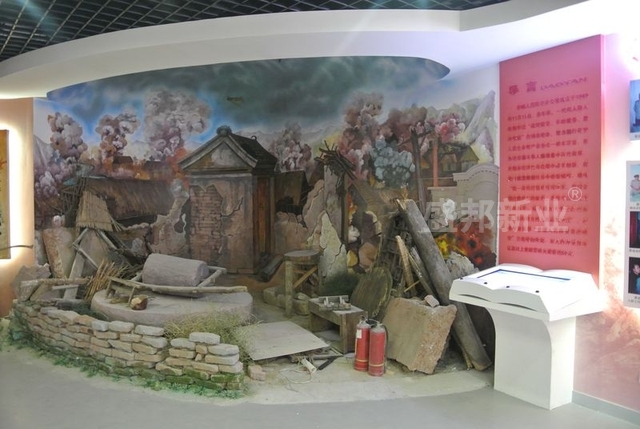 展厅一角 (2).jpg