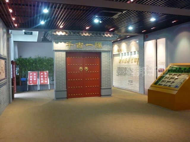 盛邦博物馆系统又一力作_山西柳林博物馆正式开馆