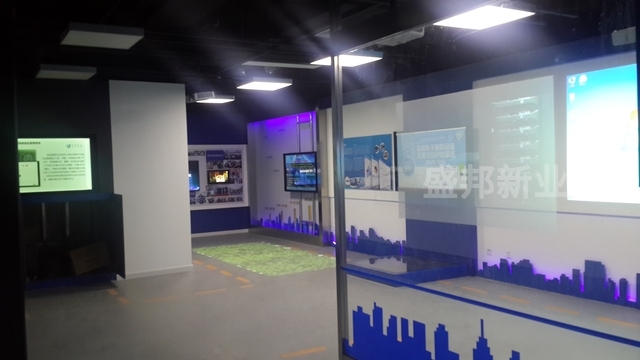 中电科技企业展厅由盛邦完工并交付使用