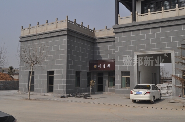 盛邦助力滨州邹平环保局又添展馆力作——邹平环保展厅