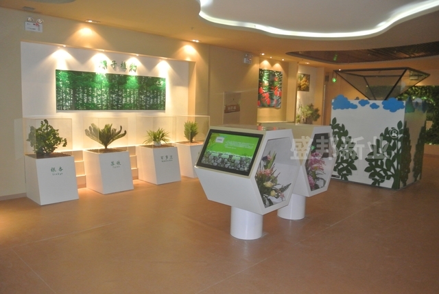 个性触摸屏 .jpg